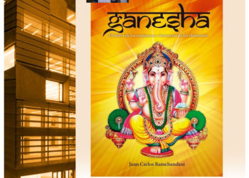 cartel_ramchandani-pres-libro