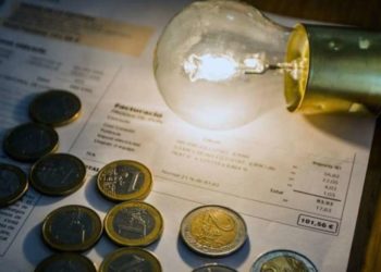 ipc-precio-luz-monedas-euro