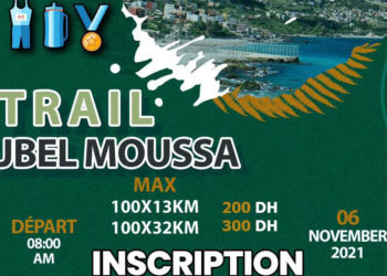 carerra-mujer-muerta-marruecos