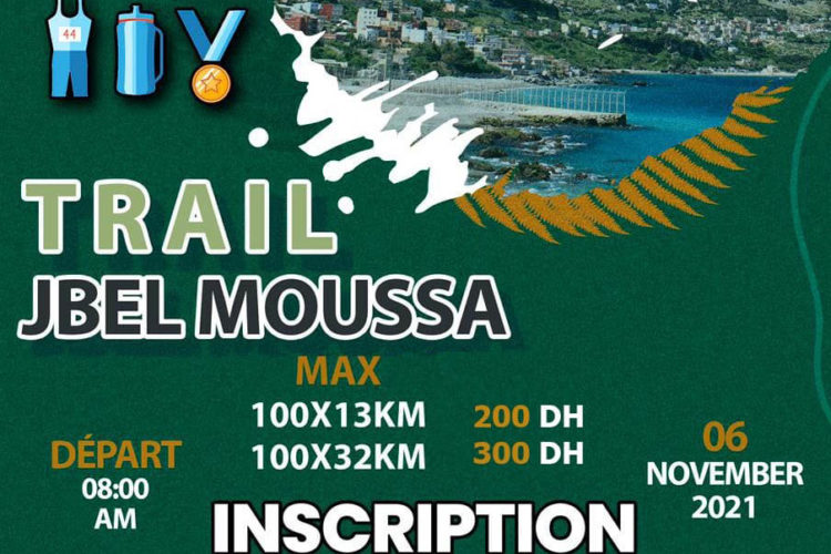 carerra-mujer-muerta-marruecos