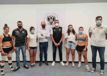 estudio-ffce-lesiones-universidad