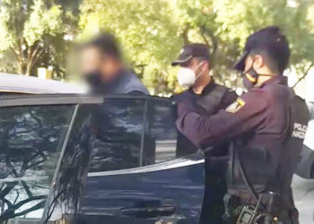 policia-nacional-detención