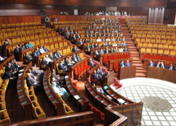 camara-representantes-marruecos