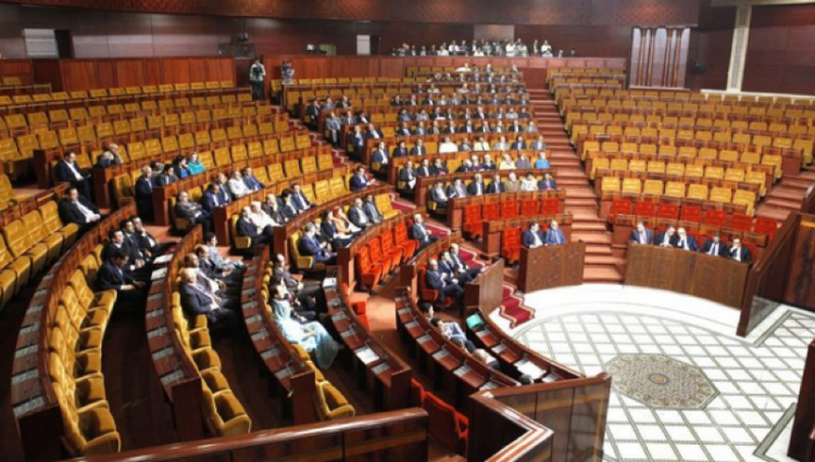 camara-representantes-marruecos