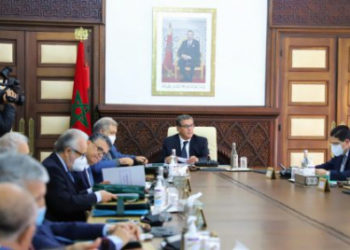 consejo-gobierno-marruecos-estado-emergencia-MAP