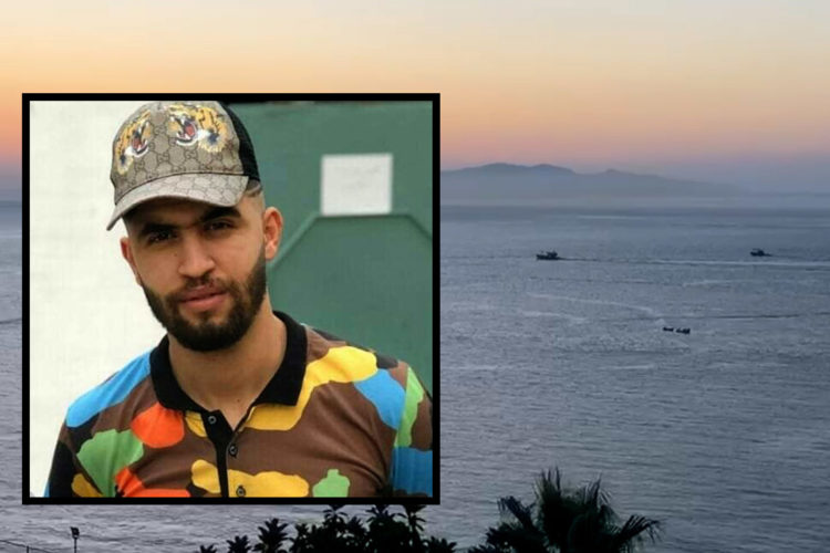 brahem-desaparecido-nado-peninsula