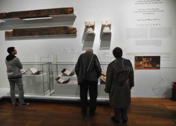 museo