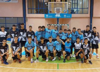 seleccion-infantil-masculina-baloncesto