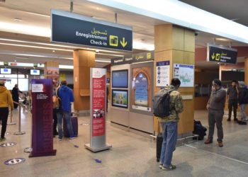 Coronavirus in Morocco