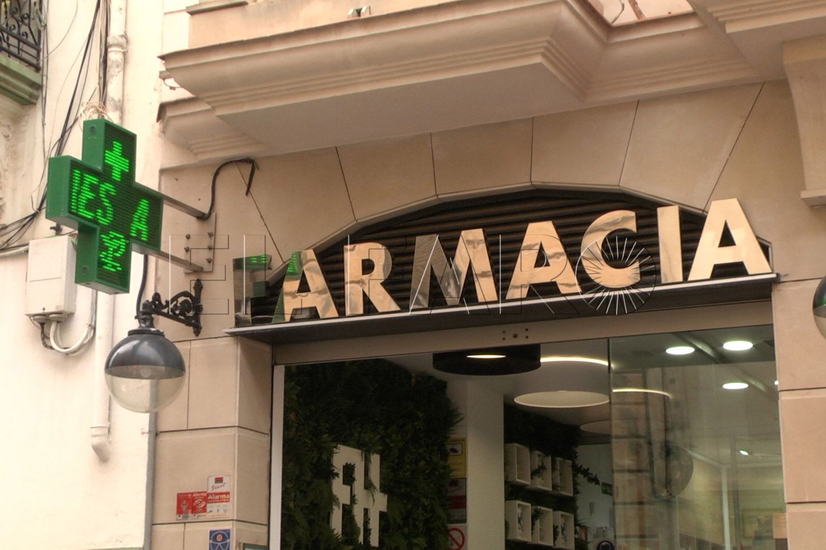 test-antigenos-agotan-2