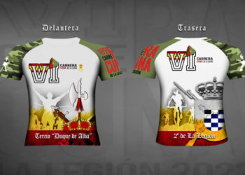 camiseta-cuna-legion