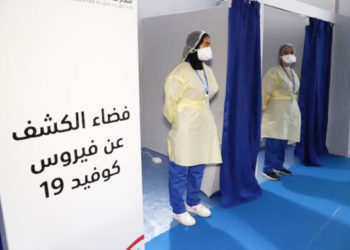 coronavirus-marruecos