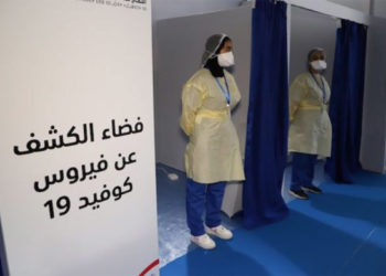 coronavirus-marruecos-casos-muertes-fin-de-semana