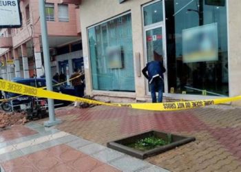 frustrado-intento-robo-agencia-bancaria-beni-makada