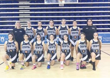 seleccion-cadete-segunda