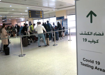 Reapertura de vuelos internacionales en Marruecos