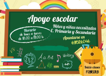 clases-apoyo-hermandad-rocio