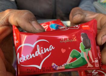 envase-bollo-marruecos-dibujos-enamorados-002