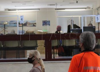 padron-municipal