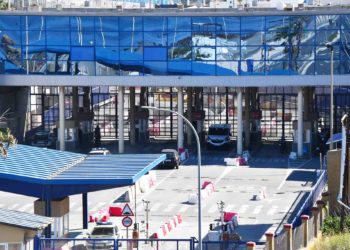 pedagogia-frontera-aduana1