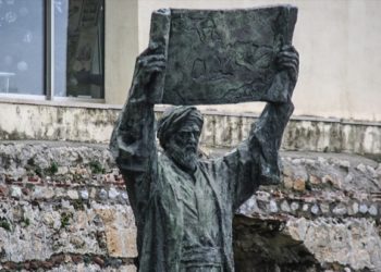 pincelada-biografia-al-idrissi