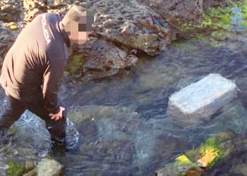 policia-nacional-fardo