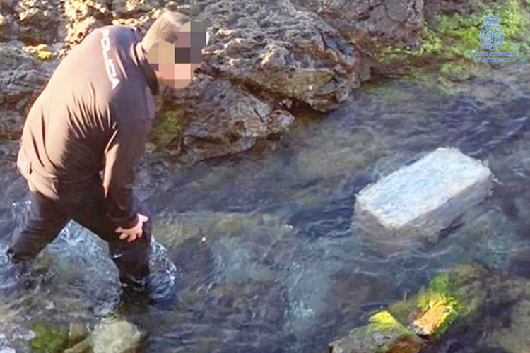 policia-nacional-fardo