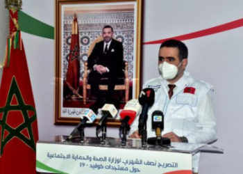 presentación-datos-covid-marruecos-15-febrero