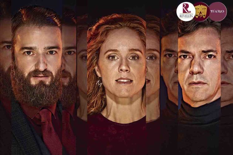 LA COARTADA CARTEL copia