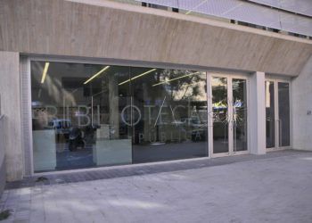 biblioteca-adolfo-suarez
