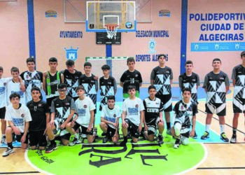 seleccion-masculina-infantil-baloncesto