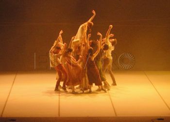 Danza
