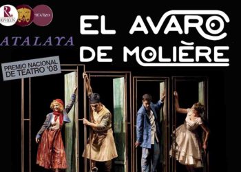 el avaro cartel recortado