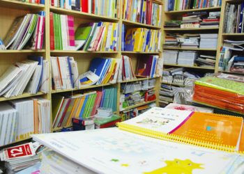 libros-texto