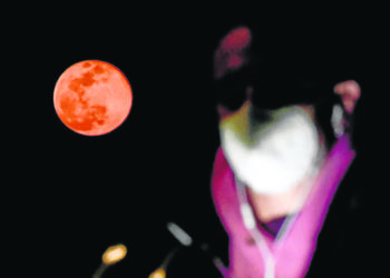 luna-rosa-mascarilla