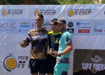 alberto-arias-policia-nacional-trail-fuertes-2