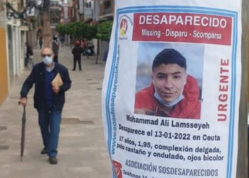 busqueda-mohamed-desaparecido-algeciras