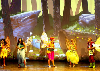 campanilla-aventura-musical