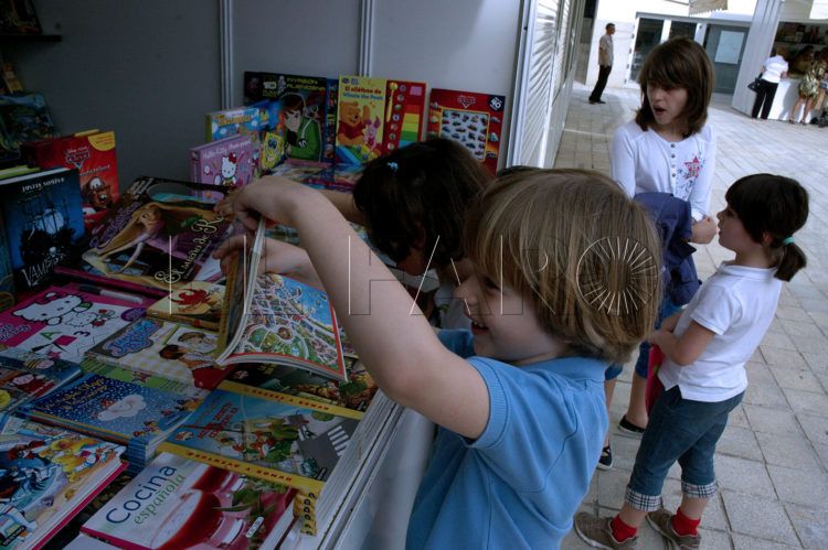 feria del libro