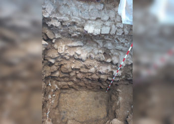 hallazgo-gariton-santa-catalina-alzado