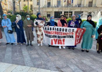 transfronterizas (2)