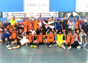 ua-ceuti-segunda-b-nueva-era