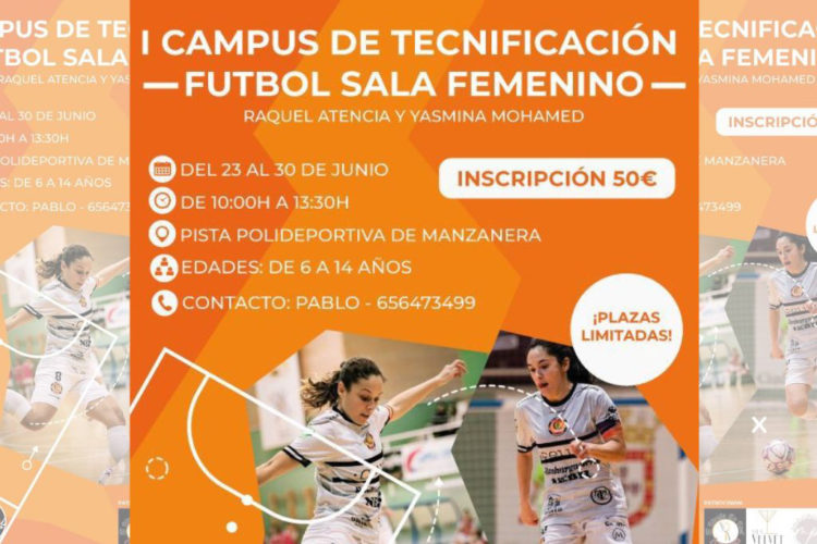 campus-camoens-manzanera