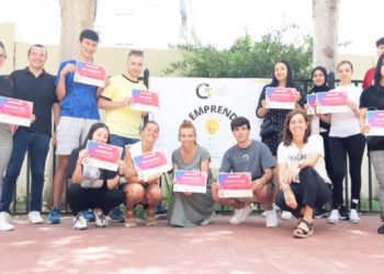 centro-integrado-fp-formacion-emprendimiento-006 copia