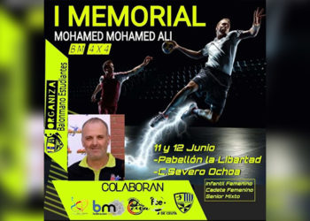 memorial-mohamed-ali-balonmano