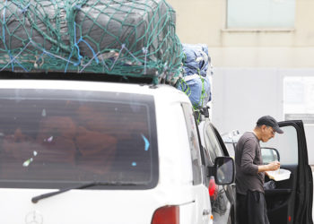 operacion-paso-estrecho-algeciras