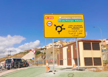 paneles-informativo-ope-006