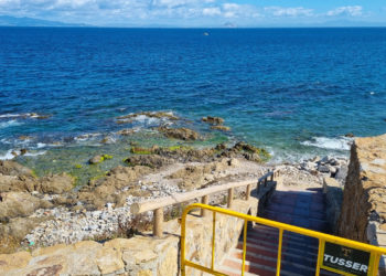 playa-santa-catalina