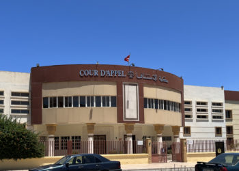 tribunal-apelacion-nador-marruecos