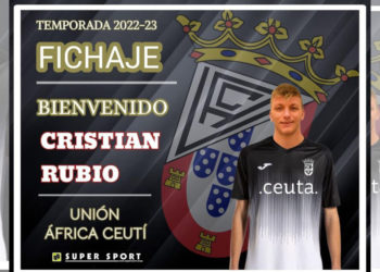 fichaje-cristian-rubio